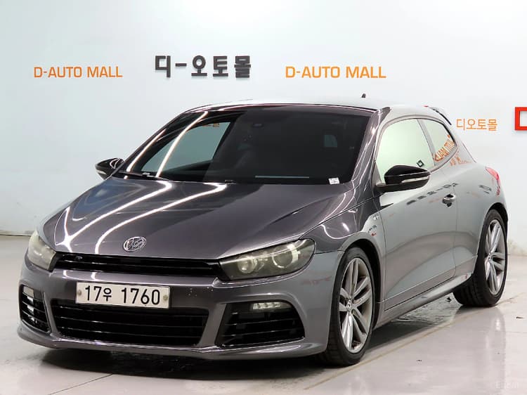 Sirocco