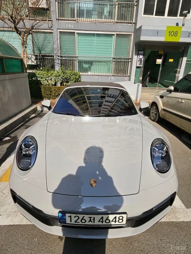 911 (992)