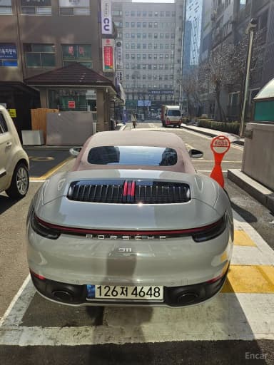 911 (992)