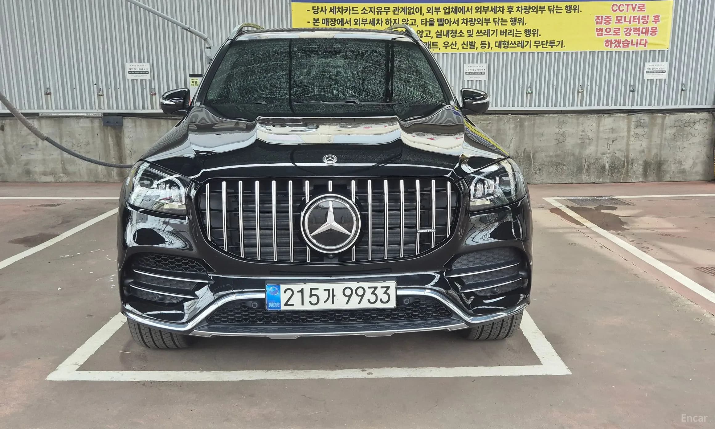 GLS-Class X167