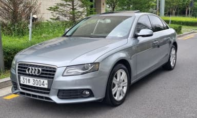 New A4