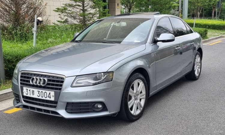 New A4