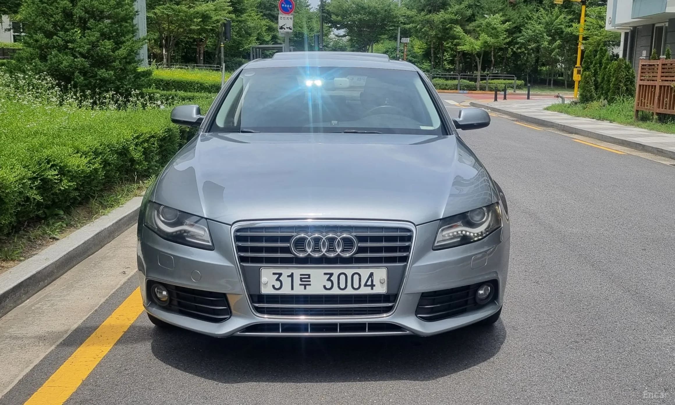 New A4