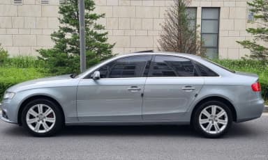 New A4