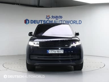 Range Rover 5th Generation