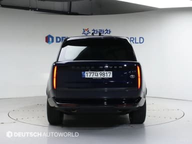 Range Rover 5th Generation