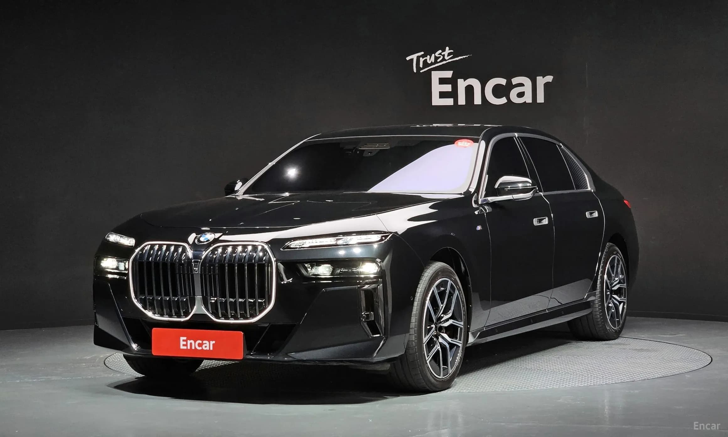 7 Series (G70)