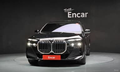 7 Series (G70)