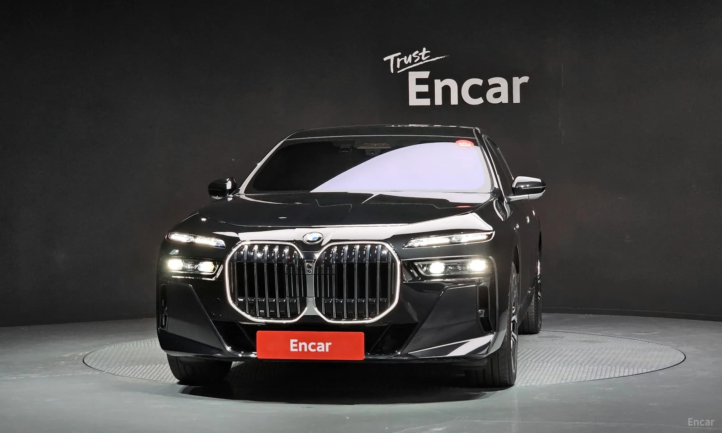 7 Series (G70)