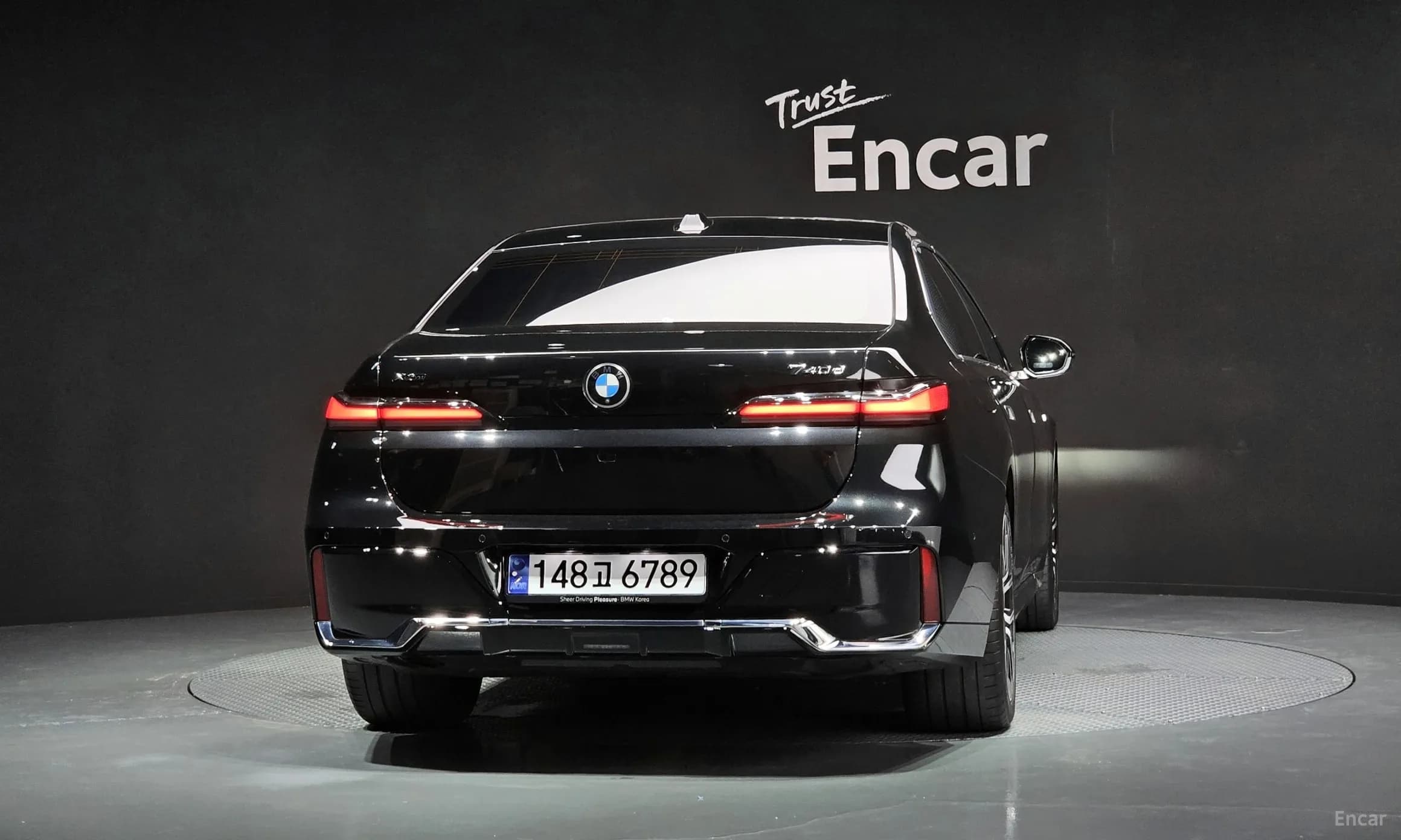 7 Series (G70)