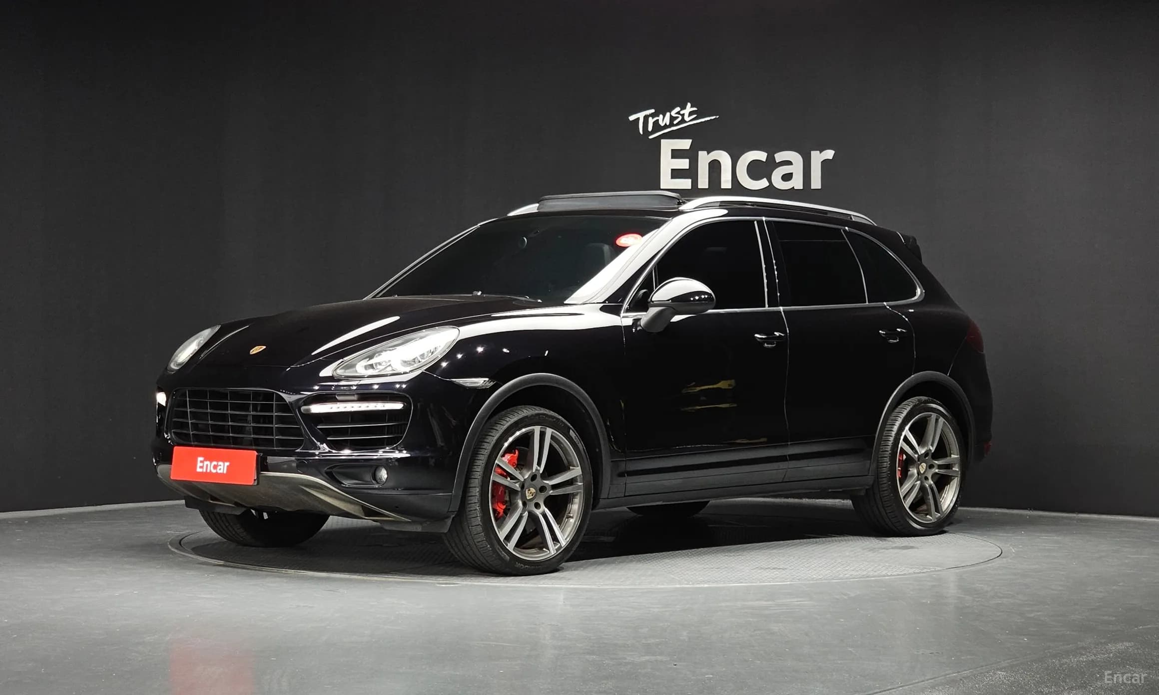 New Cayenne