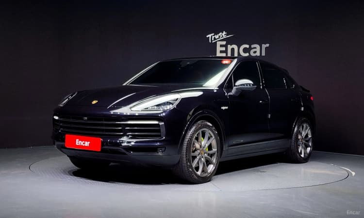 Cayenne (PO536)