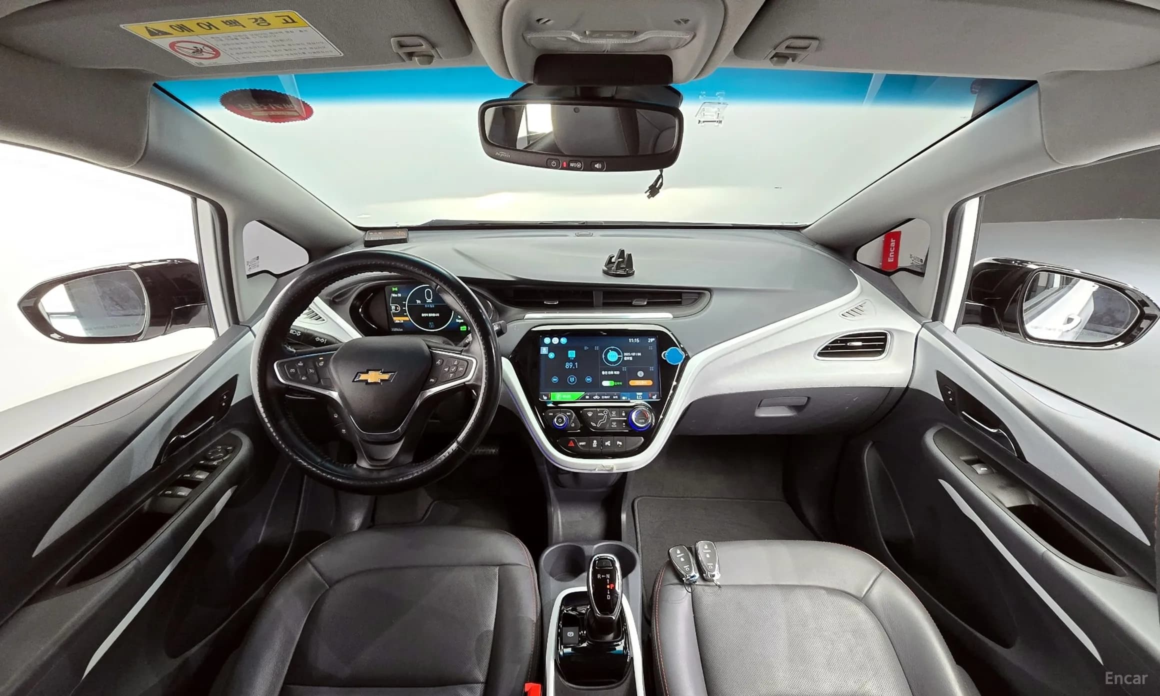 Bolt EV