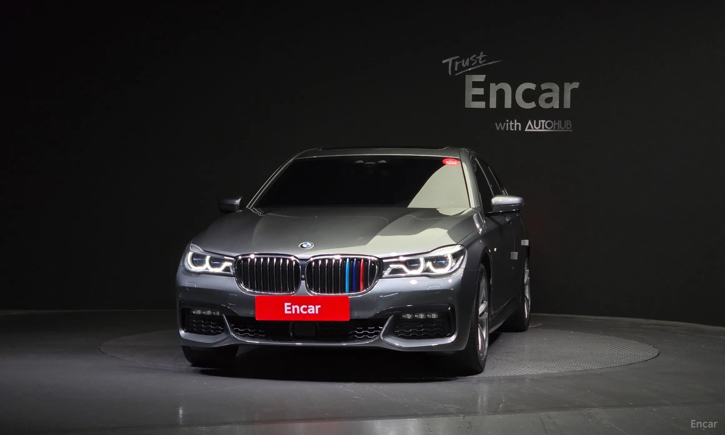 7 Series (G11)