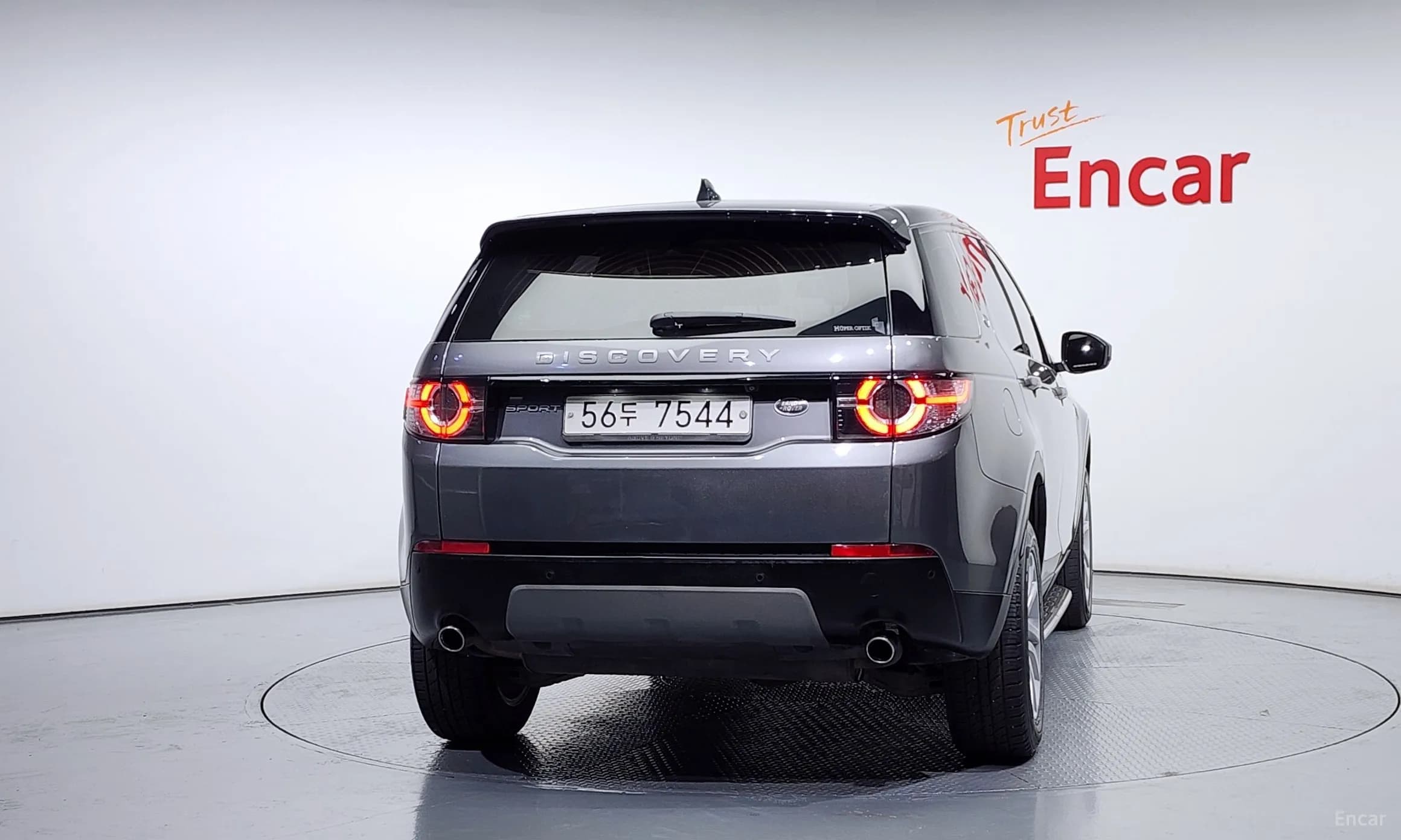 Discovery Sports