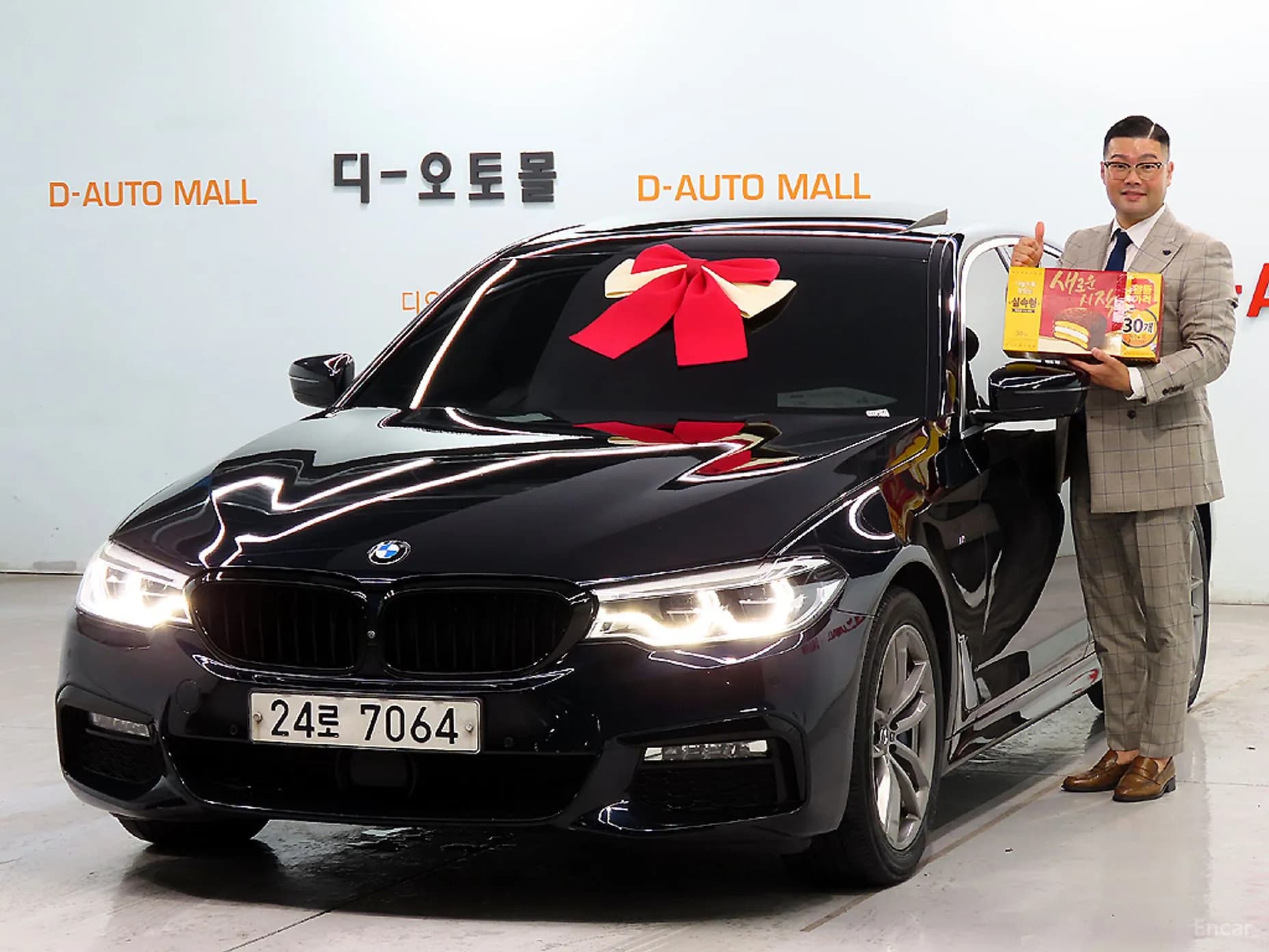 5 Series (G30)