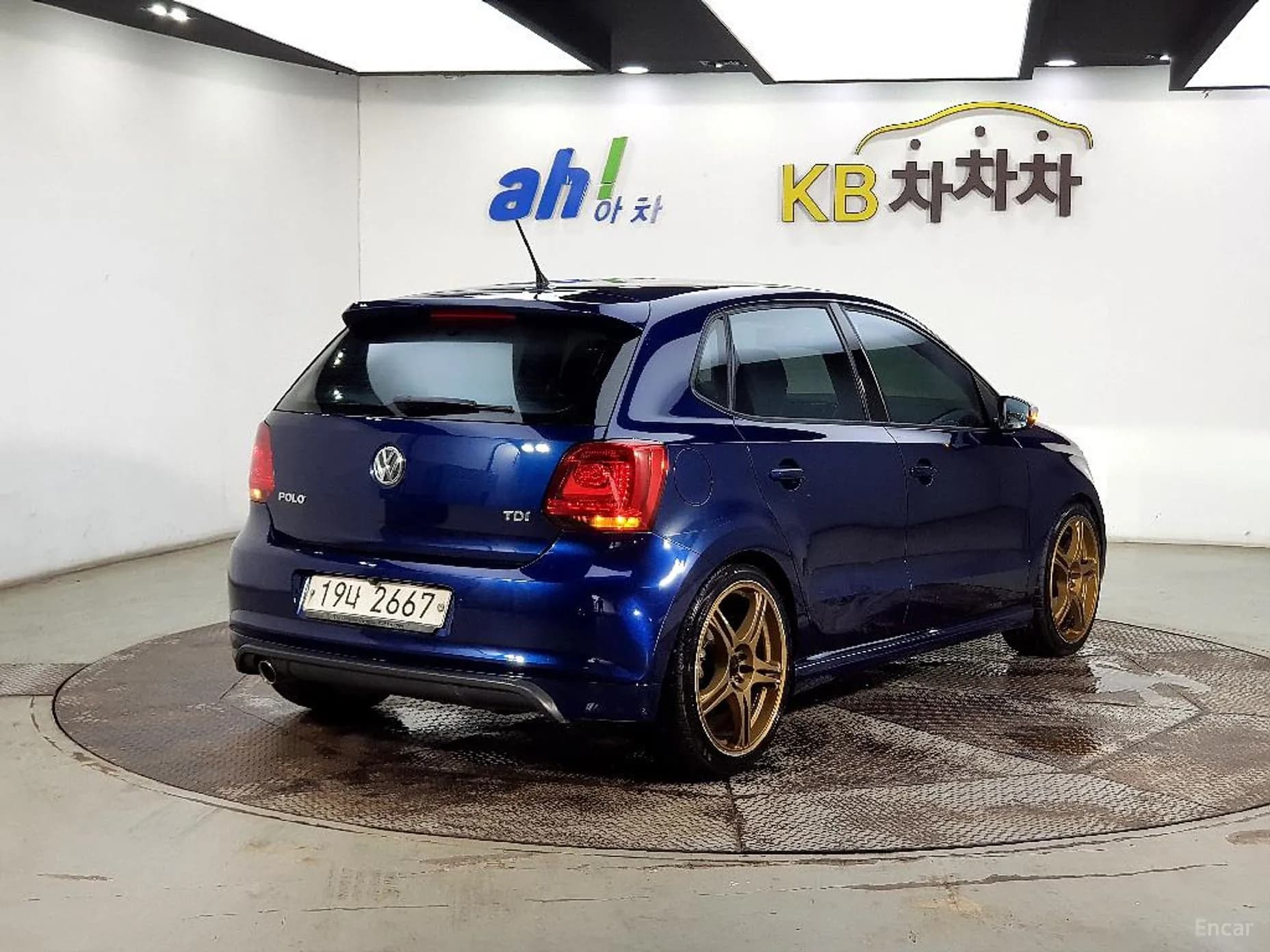 Polo