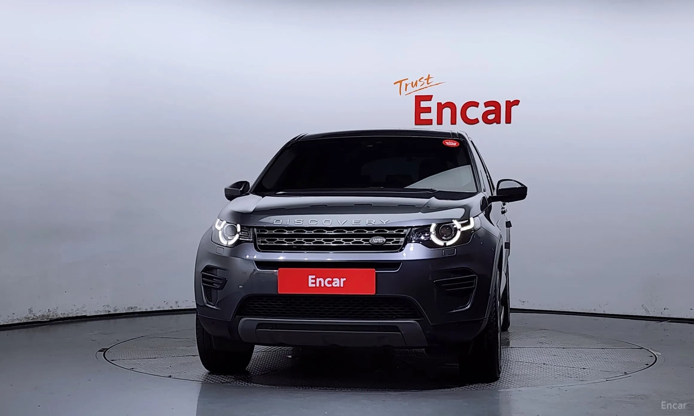 Discovery Sports
