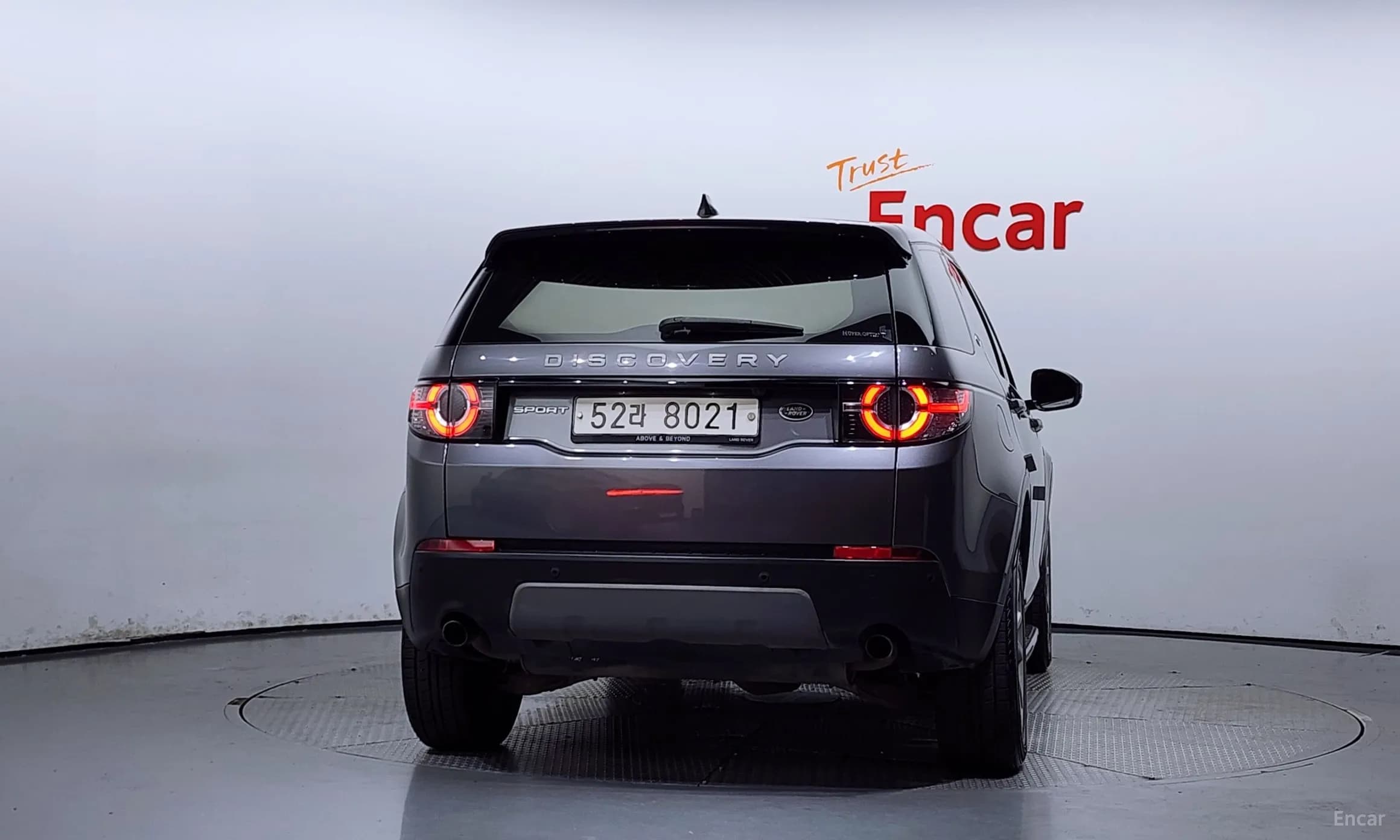 Discovery Sports