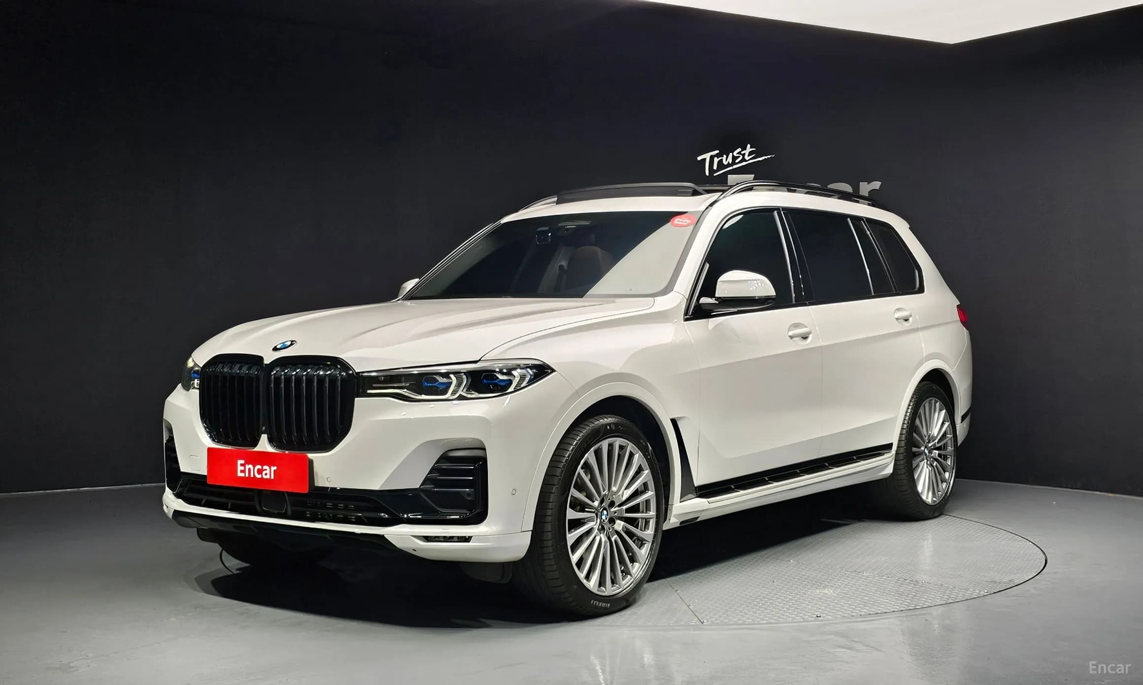 X7 (G07)