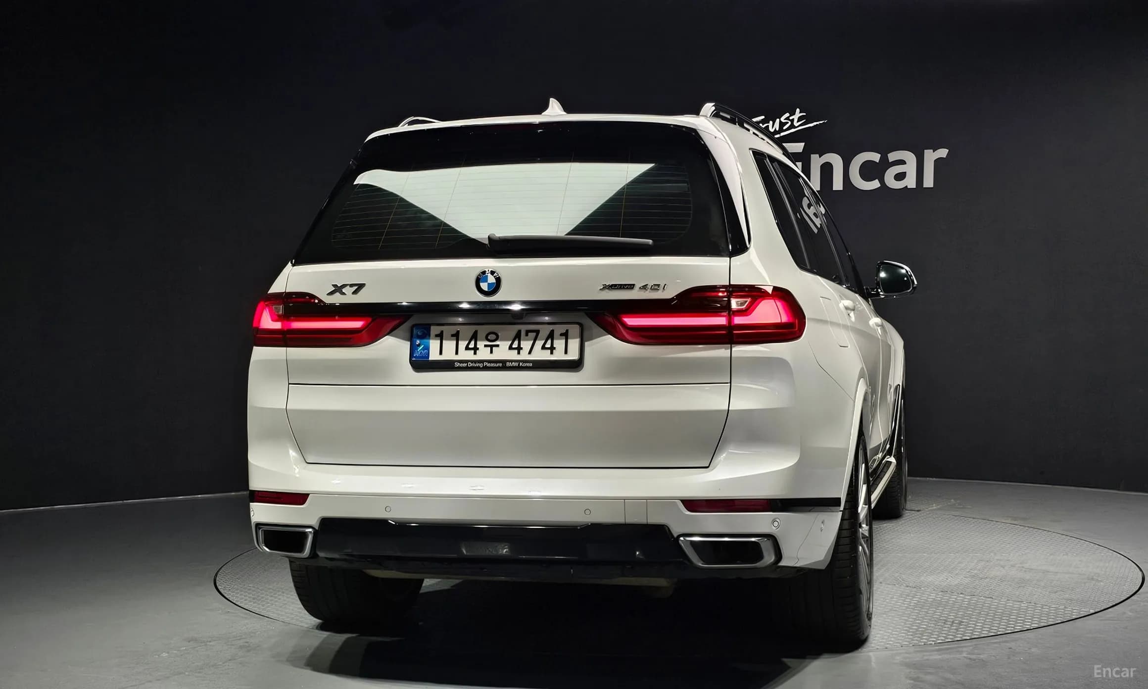 X7 (G07)
