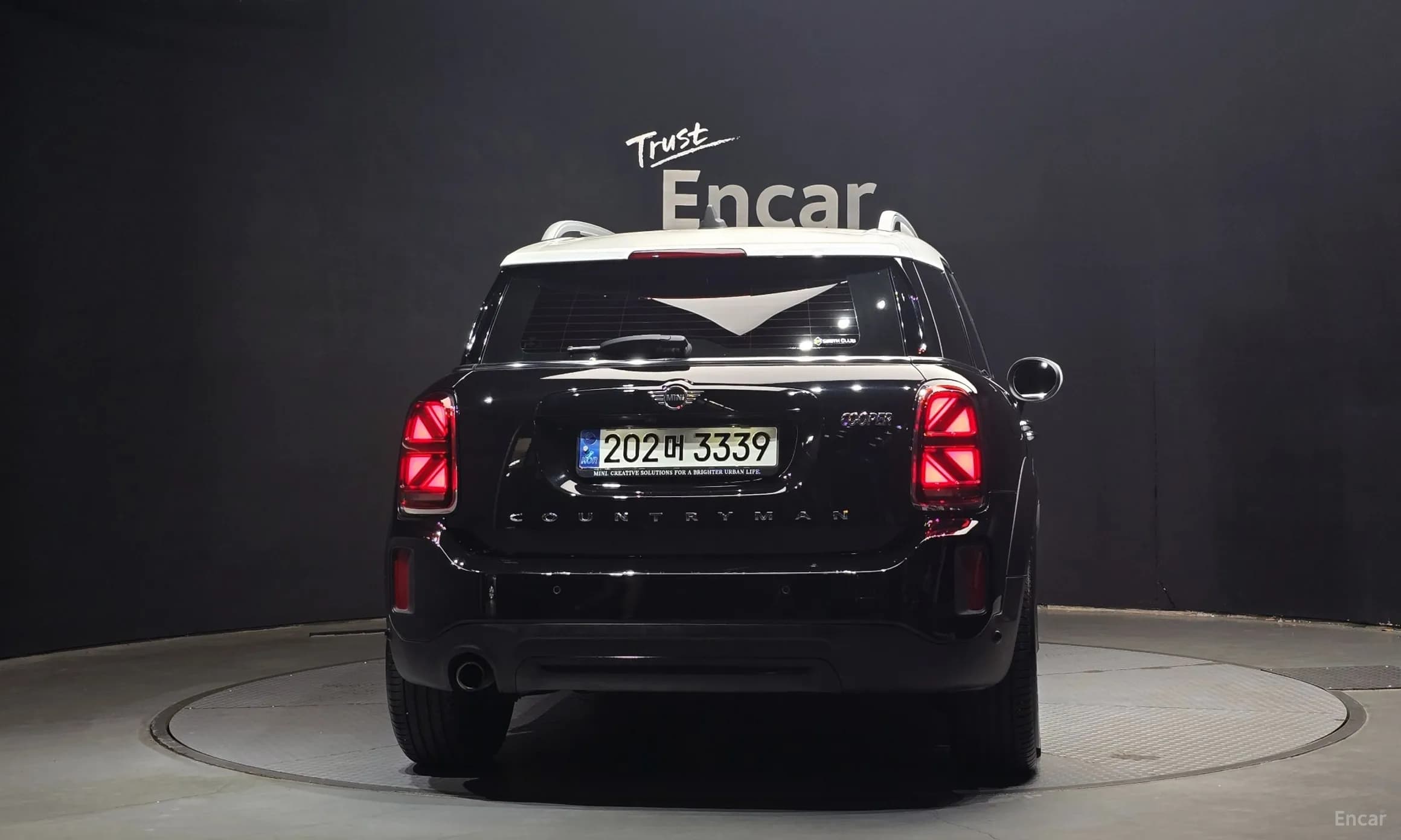 Cooper Countryman