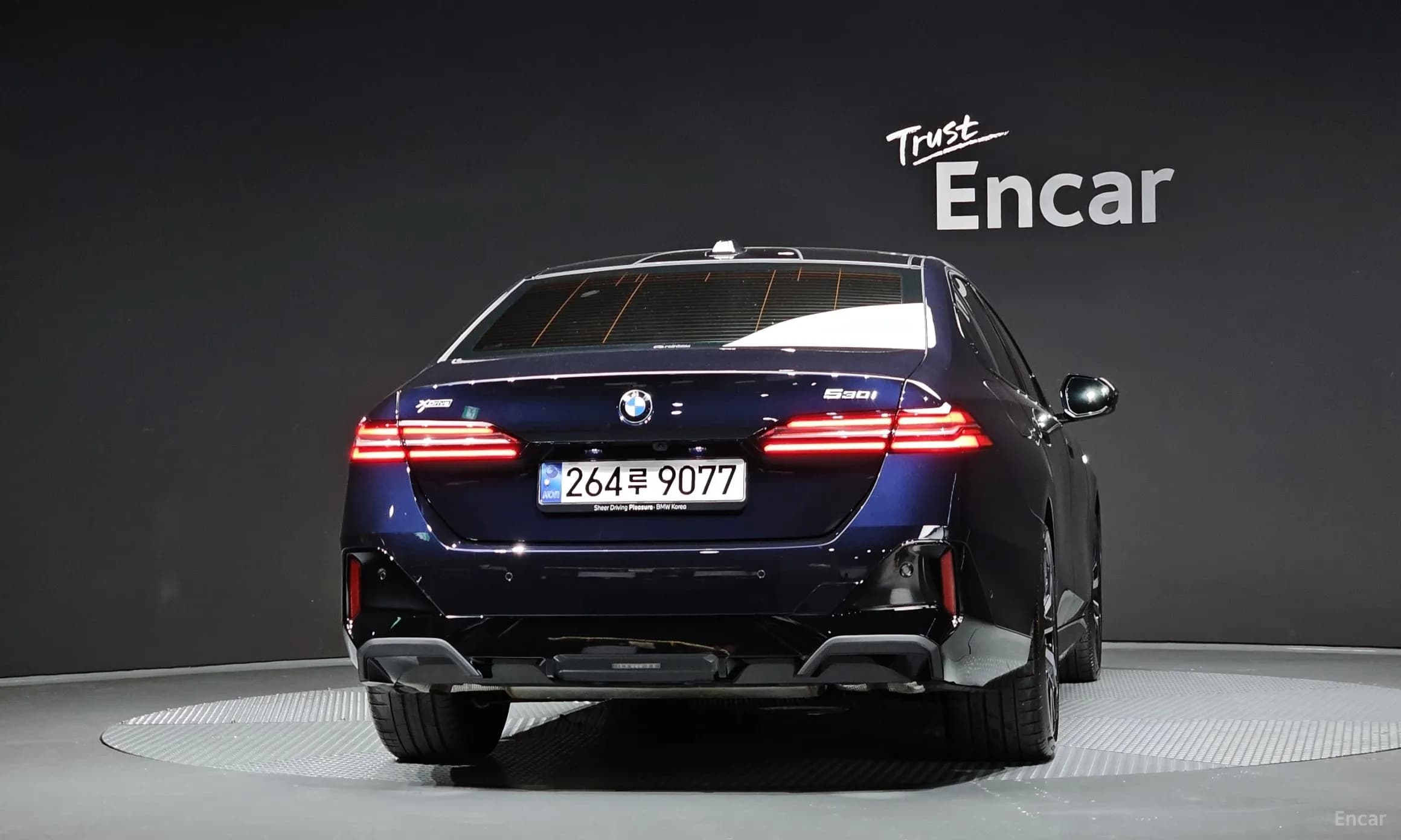 5 Series (G60)