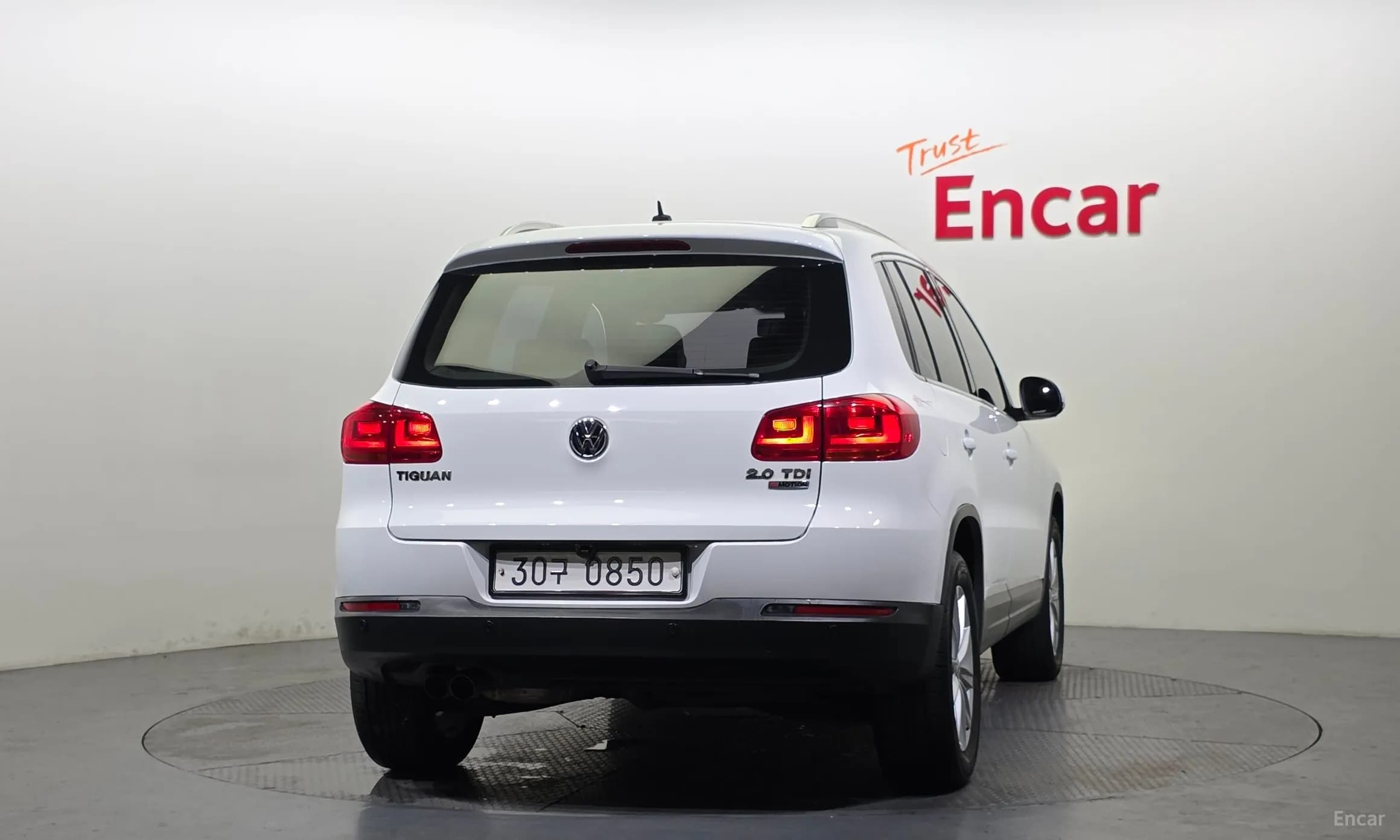 New Tiguan