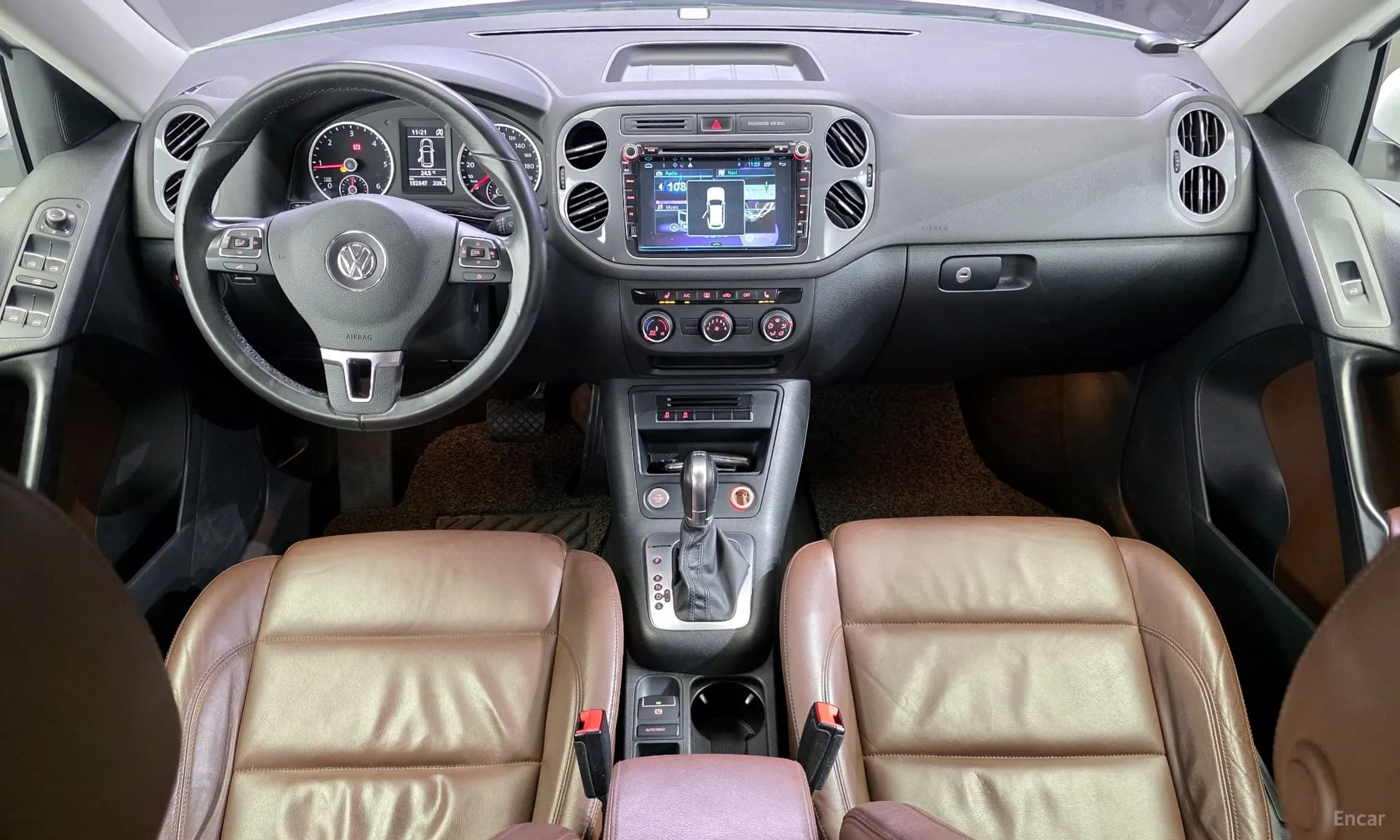 New Tiguan
