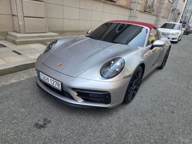 911 (992)