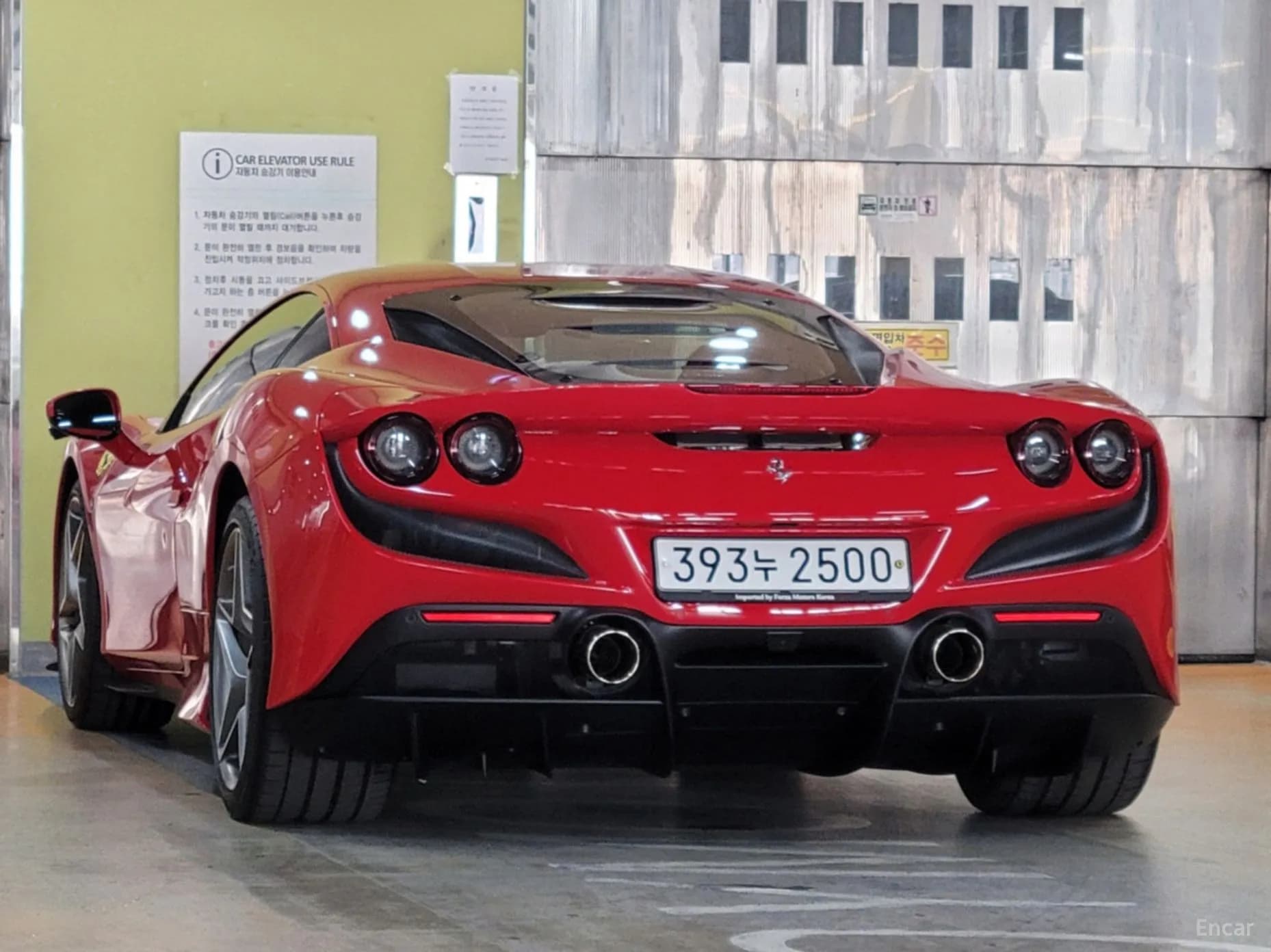 F8 Tributo