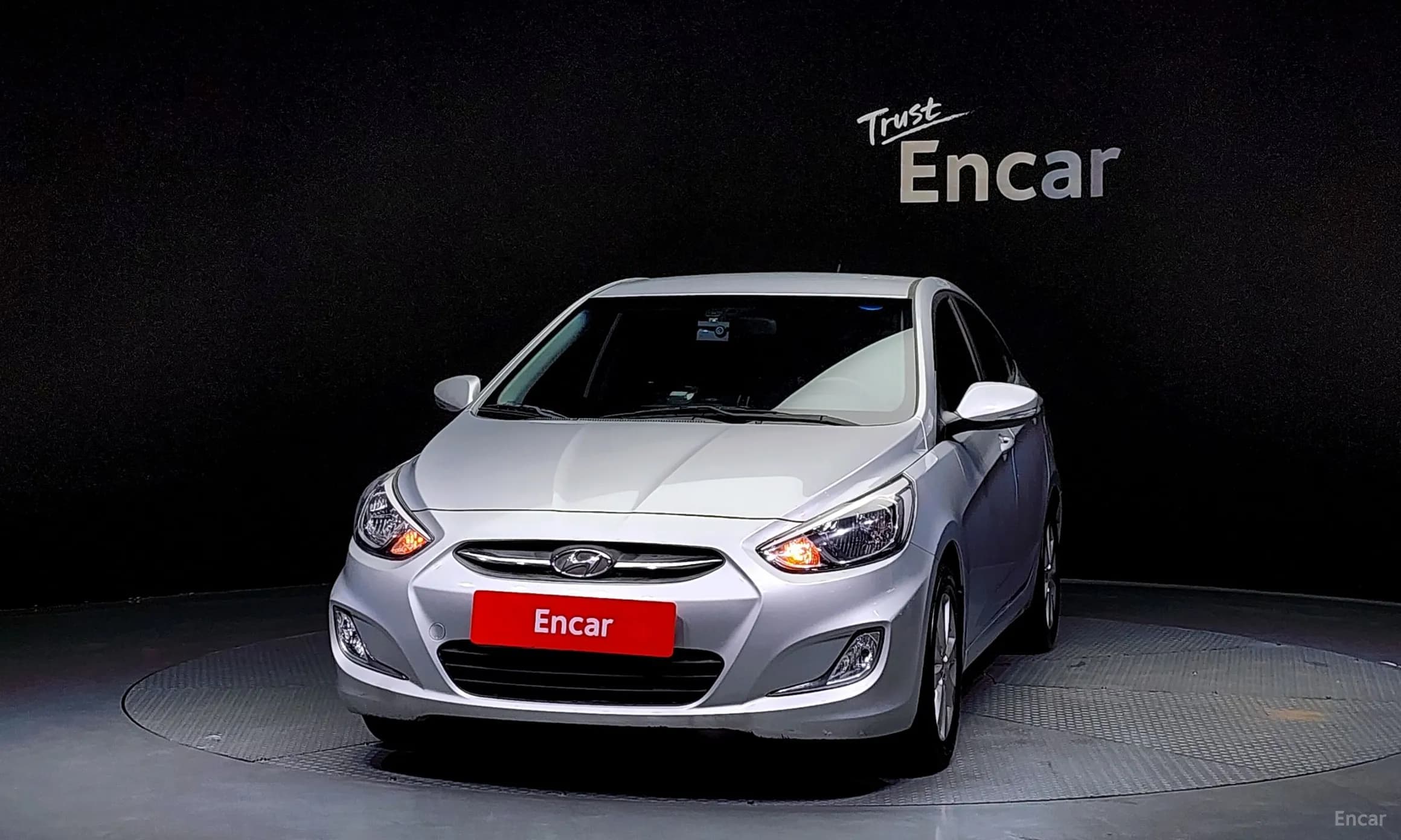 Accent (new)
