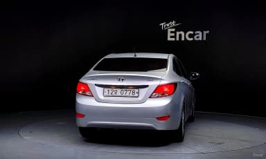 Accent (new)