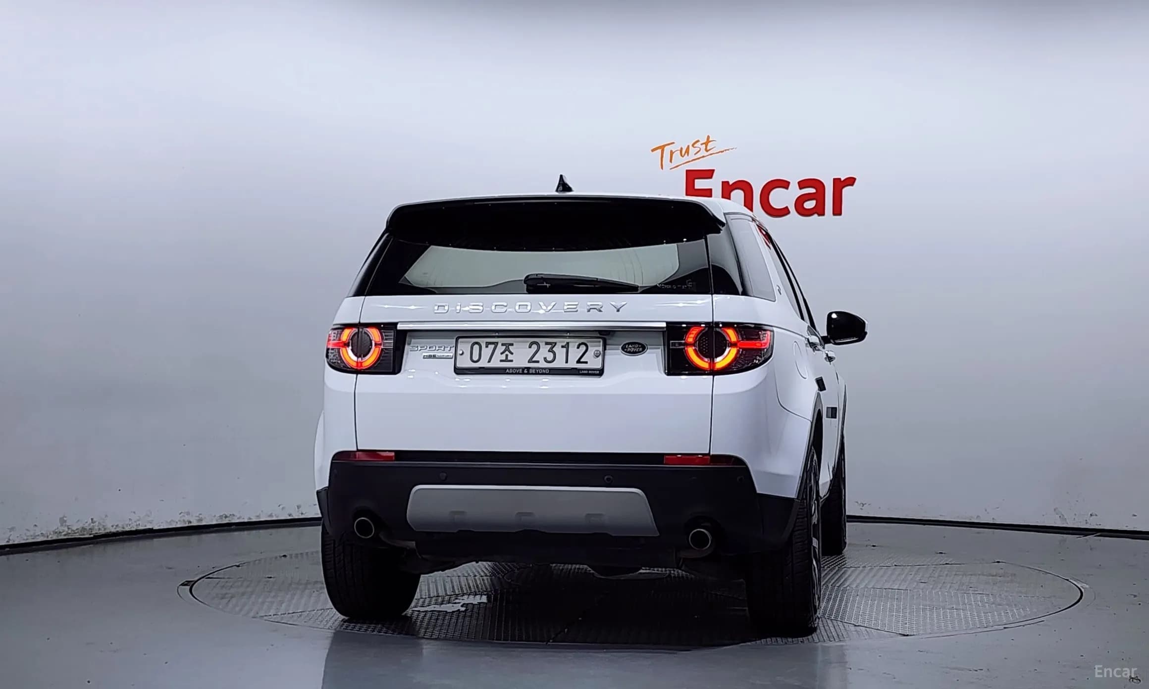 Discovery Sports