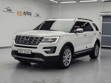 Explorer