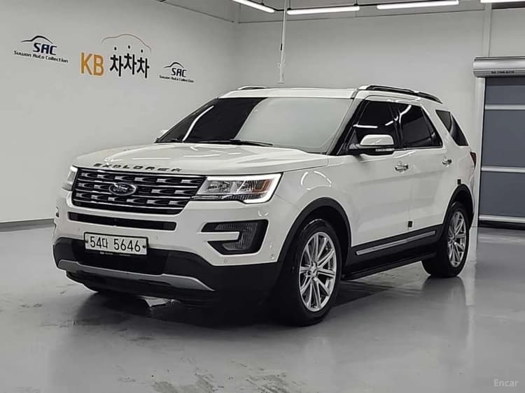 Explorer