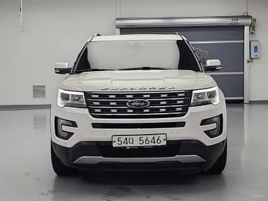 Explorer