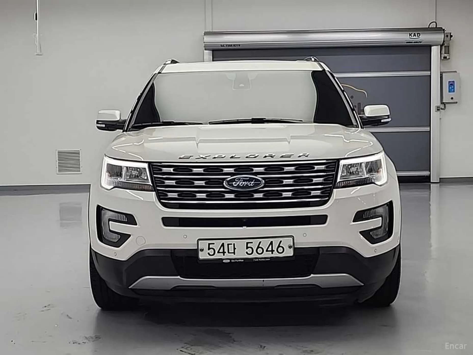 Explorer