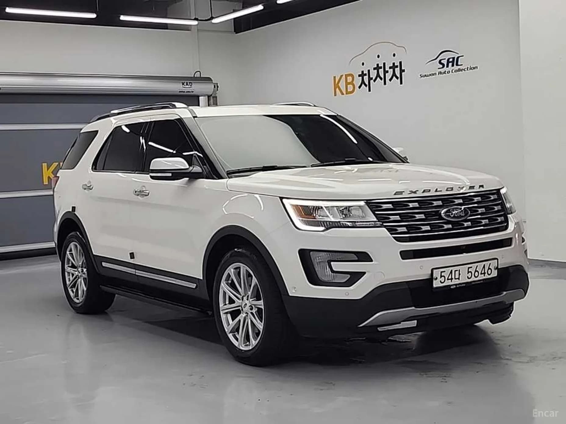 Explorer