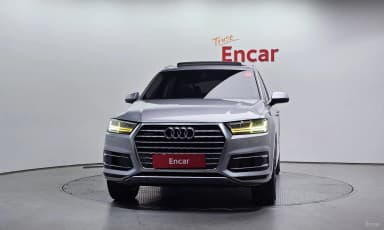 Q7 (4M)