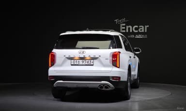 Palisade