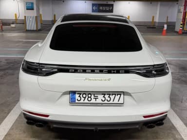 Panamera (971)