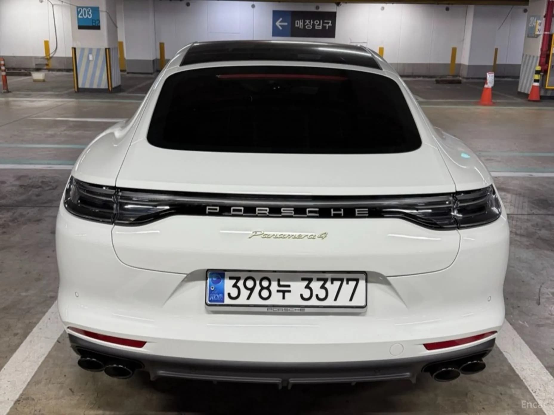 Panamera (971)