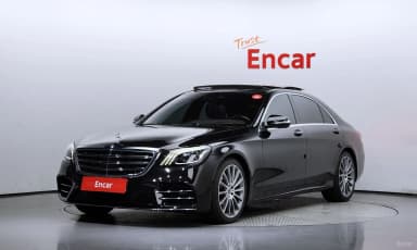 S-Class W222