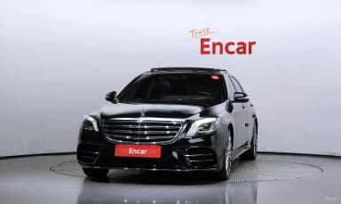 S-Class W222