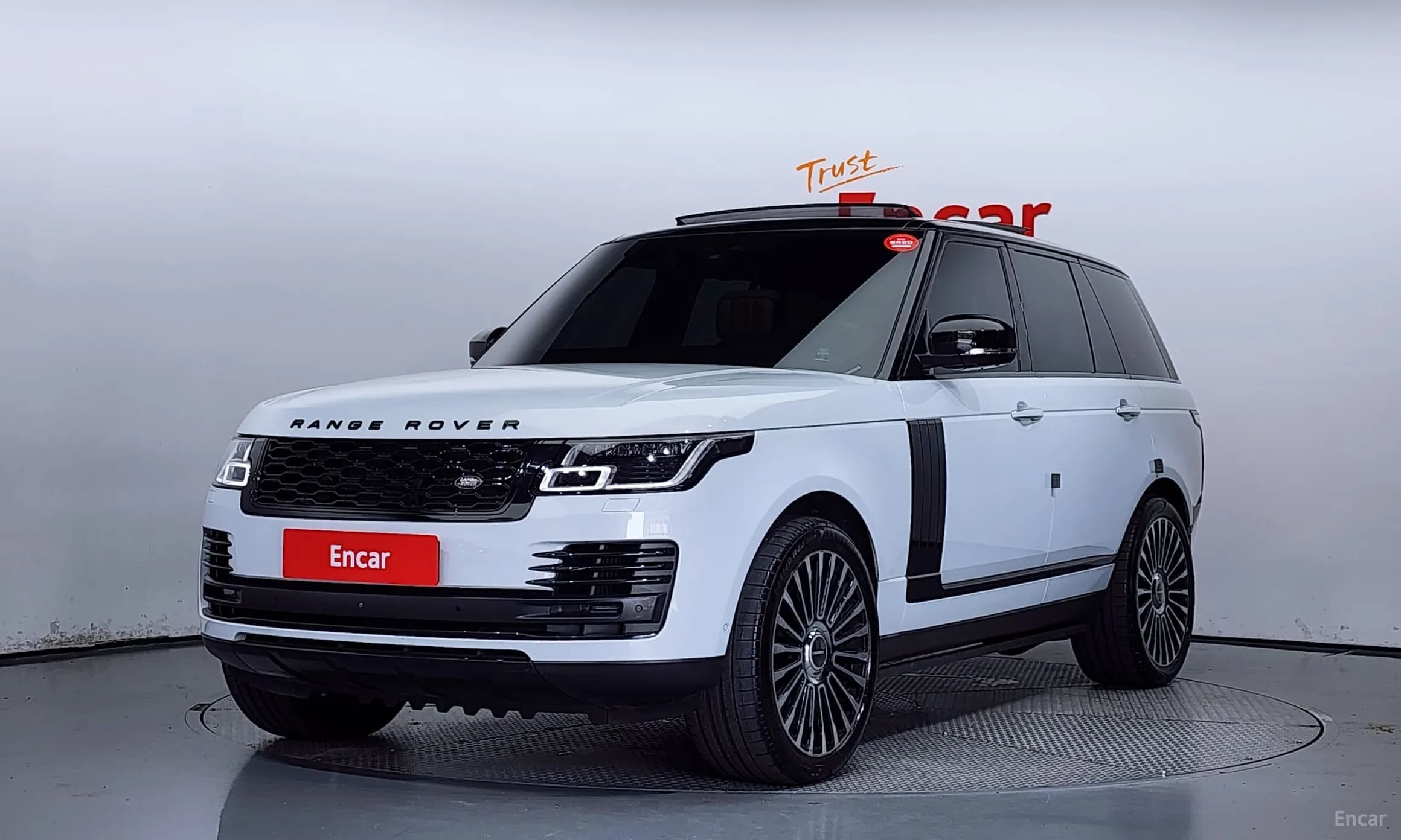 Range Rover 4th Generation