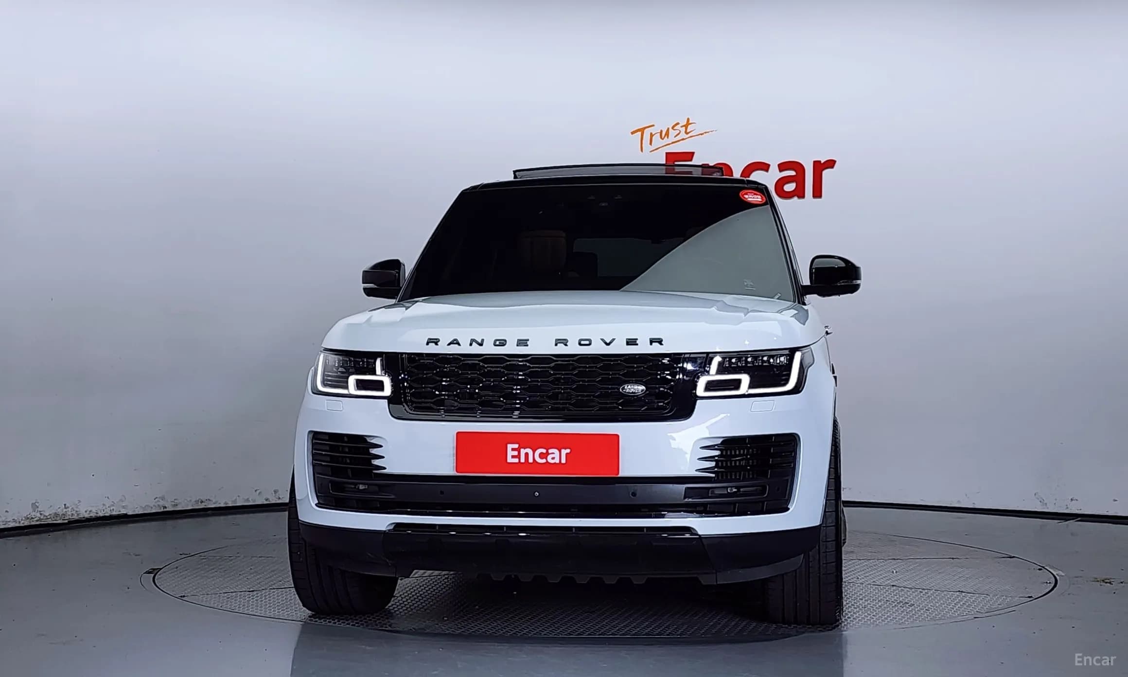 Range Rover 4th Generation