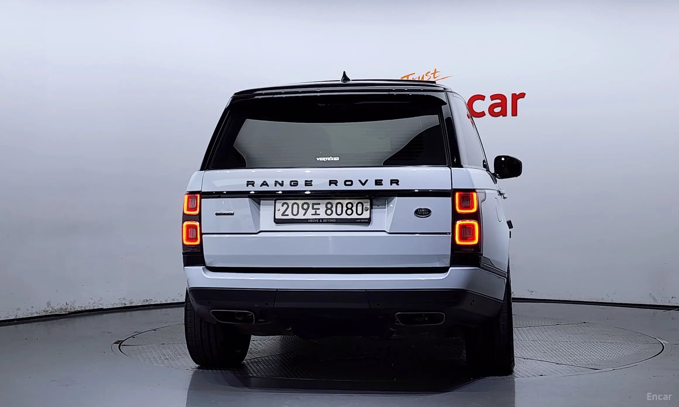 Range Rover 4th Generation