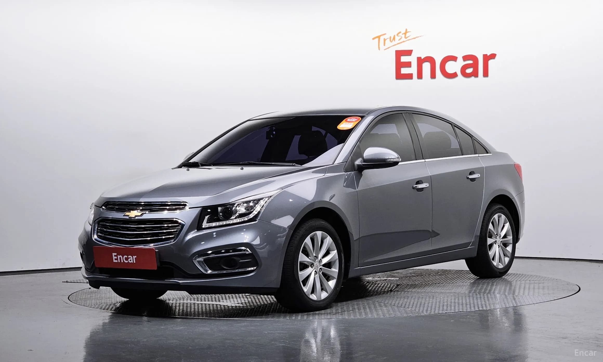 Cruze