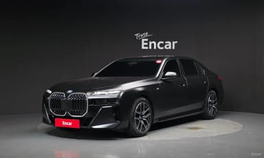 7 Series (G70)